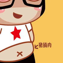 减肥