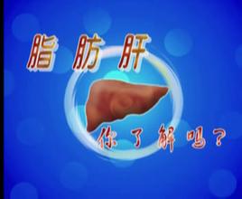 人流技术