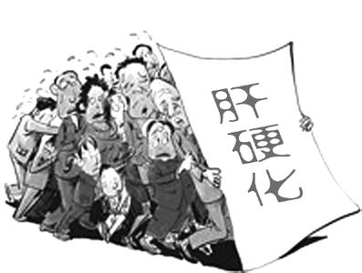 无痛人流