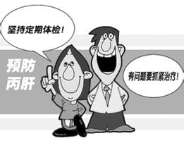预防无痛引产
